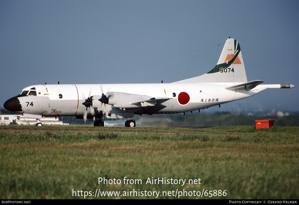 Aircraft Photo of 5074 | Lockheed P-3C Orion | Japan - Navy | AirHistory.net #65886