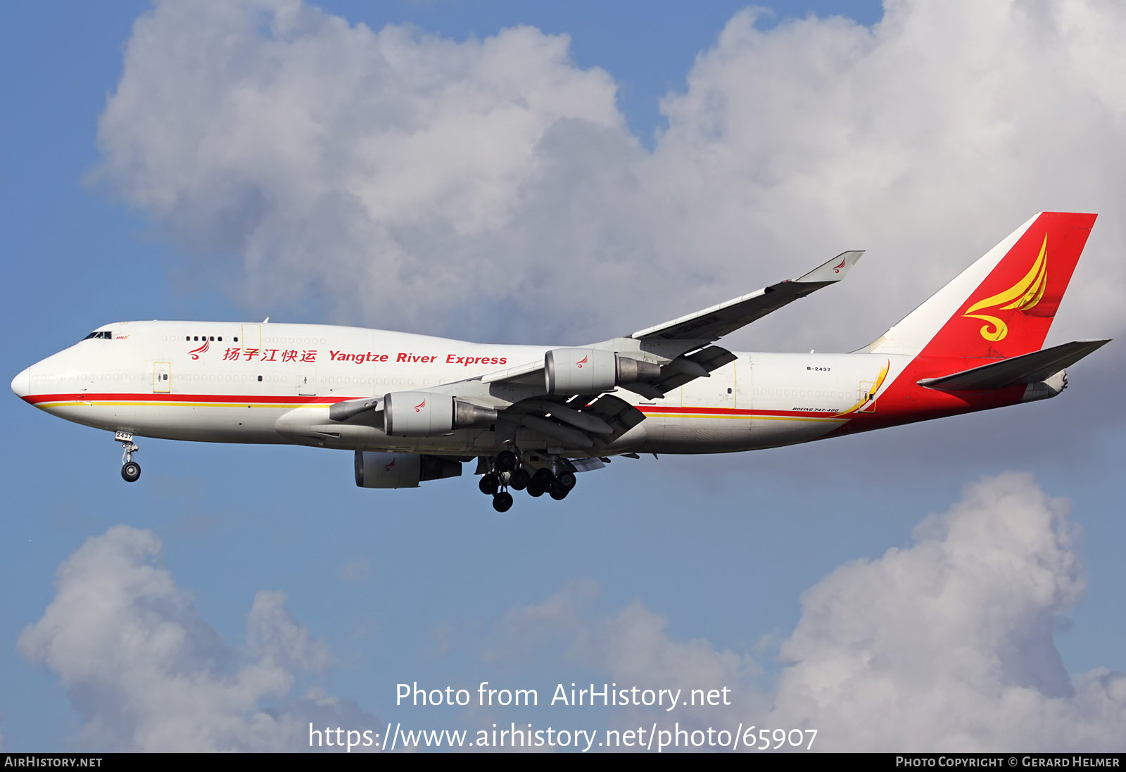 Aircraft Photo of B-2437 | Boeing 747-481(BDSF) | Yangtze River Express | AirHistory.net #65907