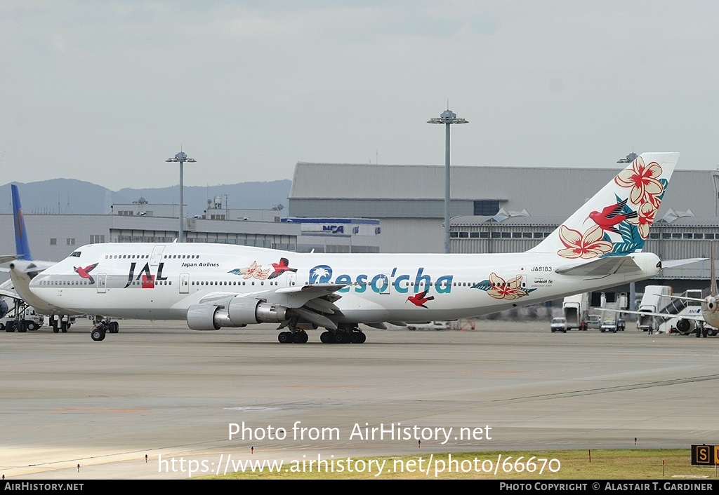 Aircraft Photo of JA8183 | Boeing 747-346SR | Japan Airlines - JAL | AirHistory.net #66670