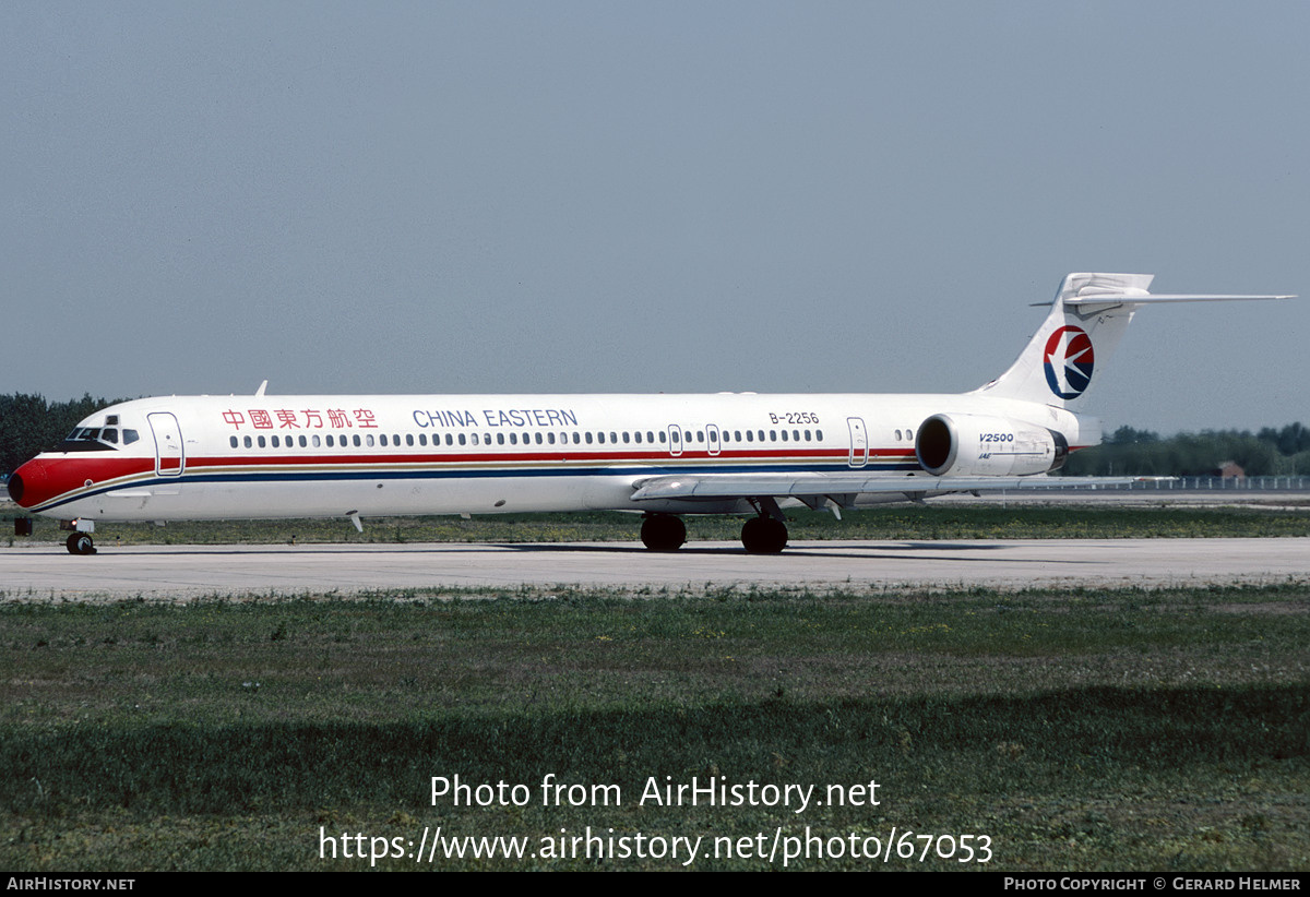 Aircraft Photo of B-2256 | McDonnell Douglas MD-90-30 | China Eastern Airlines | AirHistory.net #67053