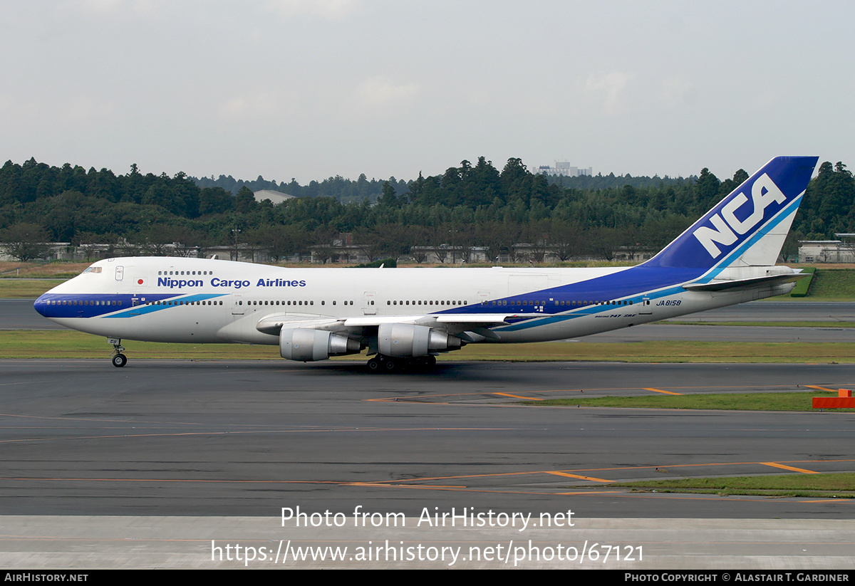 Aircraft Photo of JA8158 | Boeing 747SR-81(SF) | Nippon Cargo Airlines - NCA | AirHistory.net #67121