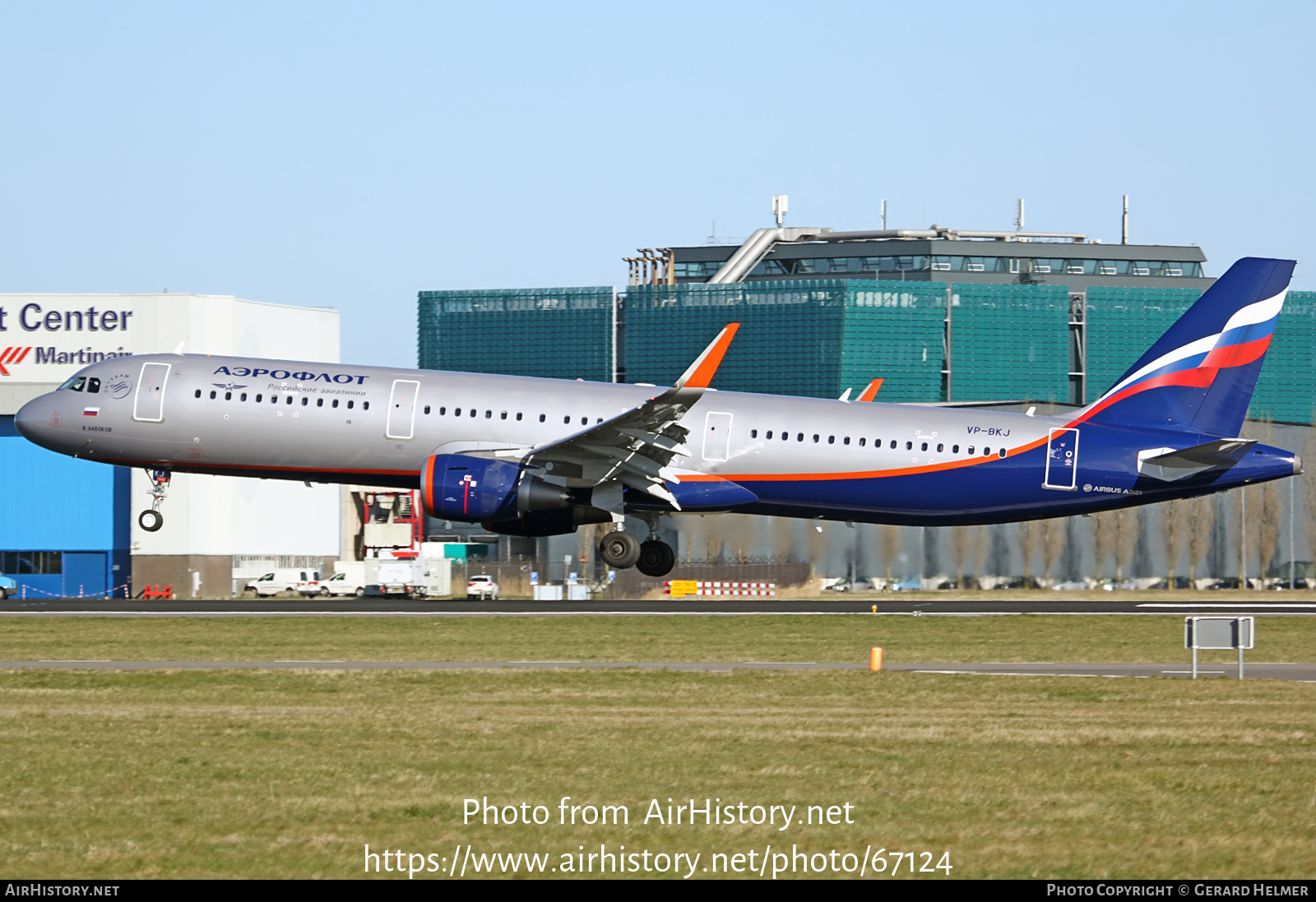 Aircraft Photo of VP-BKJ | Airbus A321-211 | Aeroflot - Russian Airlines | AirHistory.net #67124