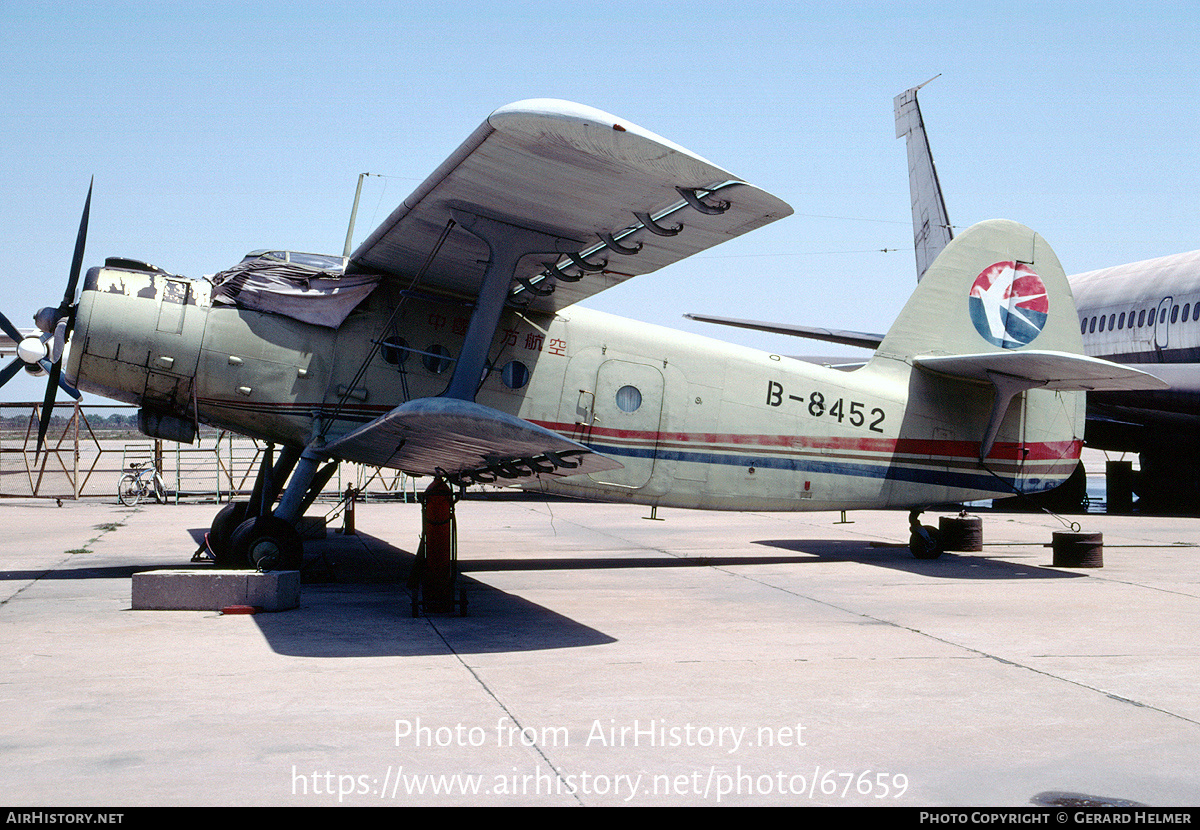 Aircraft Photo of B-8452 | Nanchang Y5 | China Eastern Airlines | AirHistory.net #67659