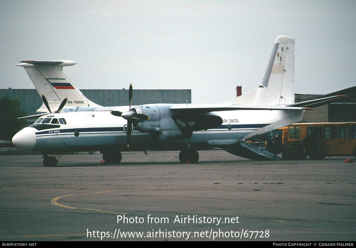 Aircraft Photo of UR-26113 | Antonov An-26B | AirHistory.net #67728