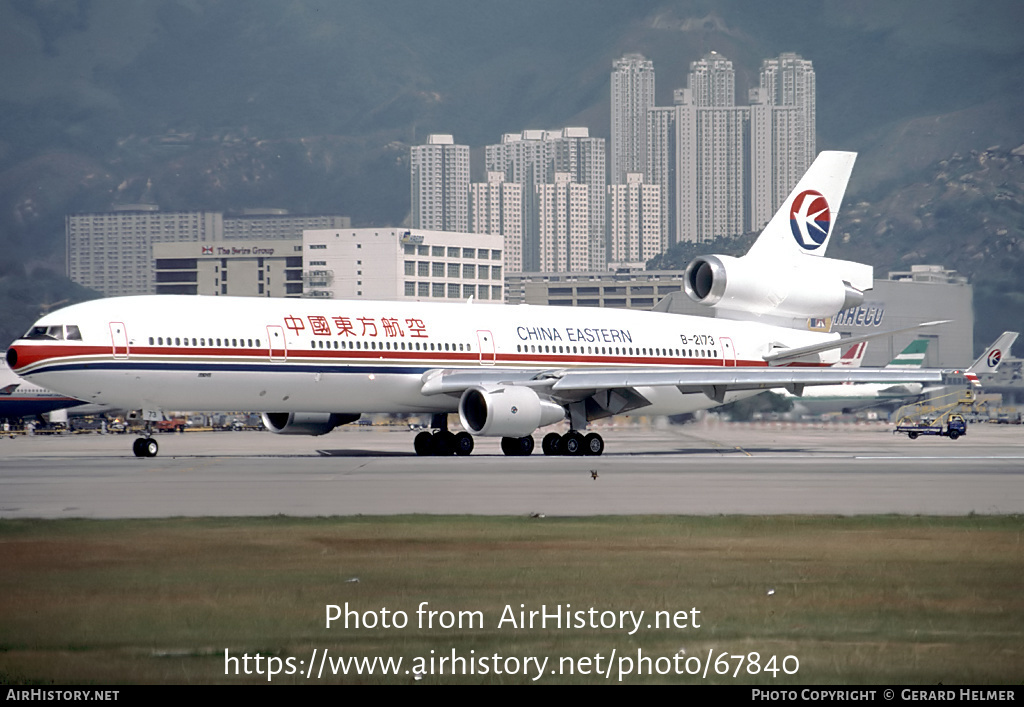 Aircraft Photo of B-2173 | McDonnell Douglas MD-11 | China Eastern Airlines | AirHistory.net #67840