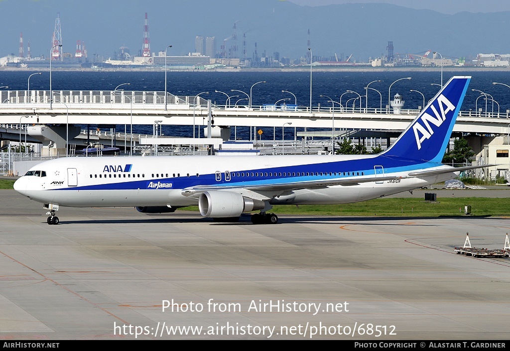 Aircraft Photo of JA610A | Boeing 767-381/ER | All Nippon Airways - ANA | AirHistory.net #68512