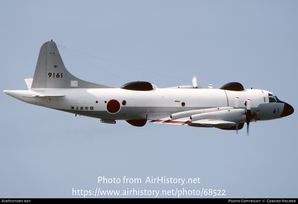 Aircraft Photo of 9161 | Lockheed UP-3D Orion | Japan - Navy | AirHistory.net #68522