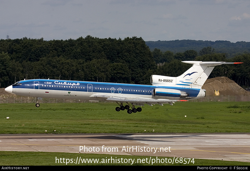 Aircraft Photo of RA-85652 | Tupolev Tu-154M | Sibir - Siberia Airlines | AirHistory.net #68574