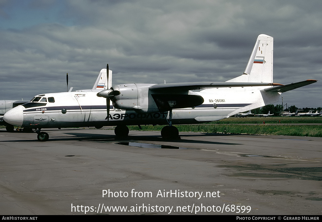 Aircraft Photo of RA-26081 | Antonov An-26B | Aeroflot | AirHistory.net #68599