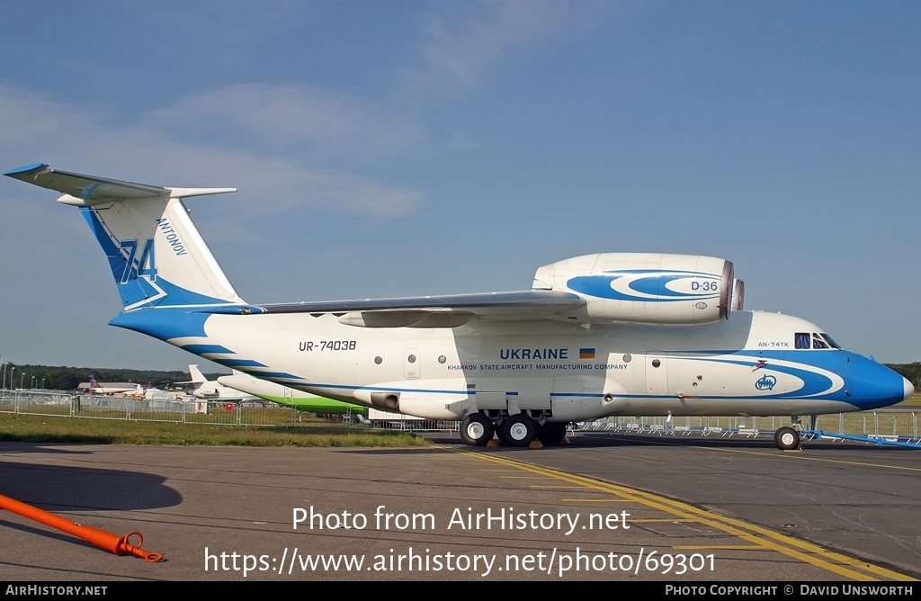 Aircraft Photo of UR-74038 | Antonov An-74 | Kharkov State Aircraft Manufacturing Company | AirHistory.net #69301