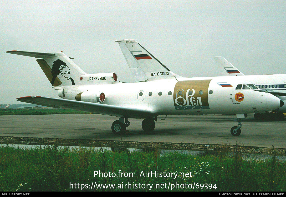 Aircraft Photo of RA-87900 | Yakovlev Yak-40 | Orel Avia | AirHistory.net #69394