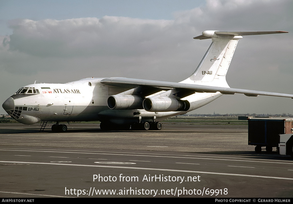 Aircraft Photo of EP-ALI | Ilyushin Il-76TD | Atlas Air | AirHistory.net #69918