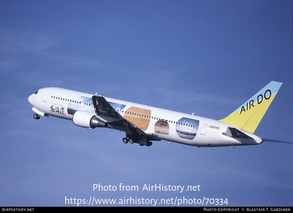 Aircraft Photo of JA01HD | Boeing 767-33A/ER | Air Do - Hokkaido International Airlines | AirHistory.net #70334