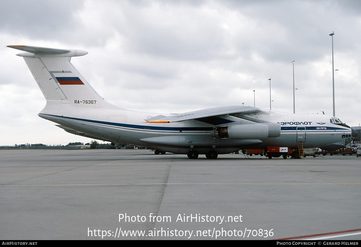 Aircraft Photo of RA-76367 | Ilyushin Il-76TD | Aeroflot | AirHistory.net #70836