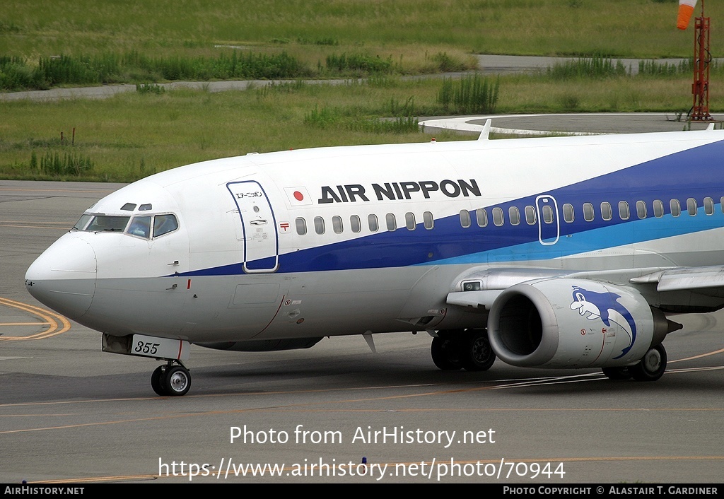 Aircraft Photo of JA355K | Boeing 737-5L9 | Air Nippon - ANK | AirHistory.net #70944