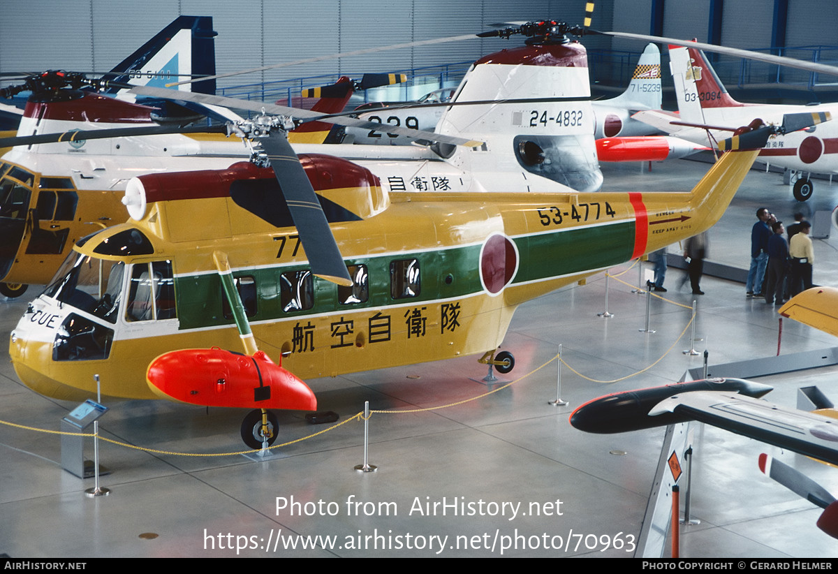 Aircraft Photo of 53-4774 | Sikorsky S-62J | Japan - Air Force | AirHistory.net #70963