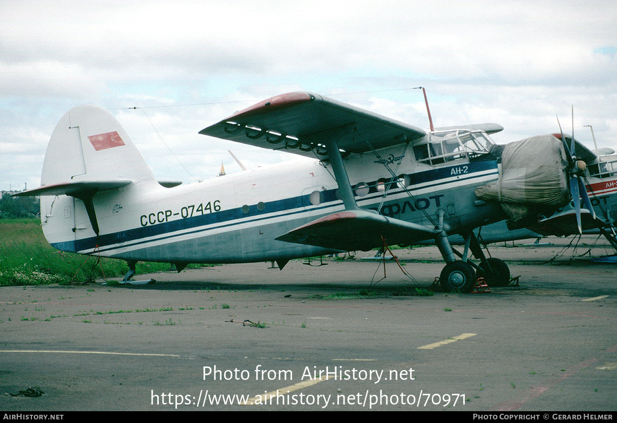 Aircraft Photo of CCCP-07446 | Antonov An-2 | Aeroflot | AirHistory.net #70971