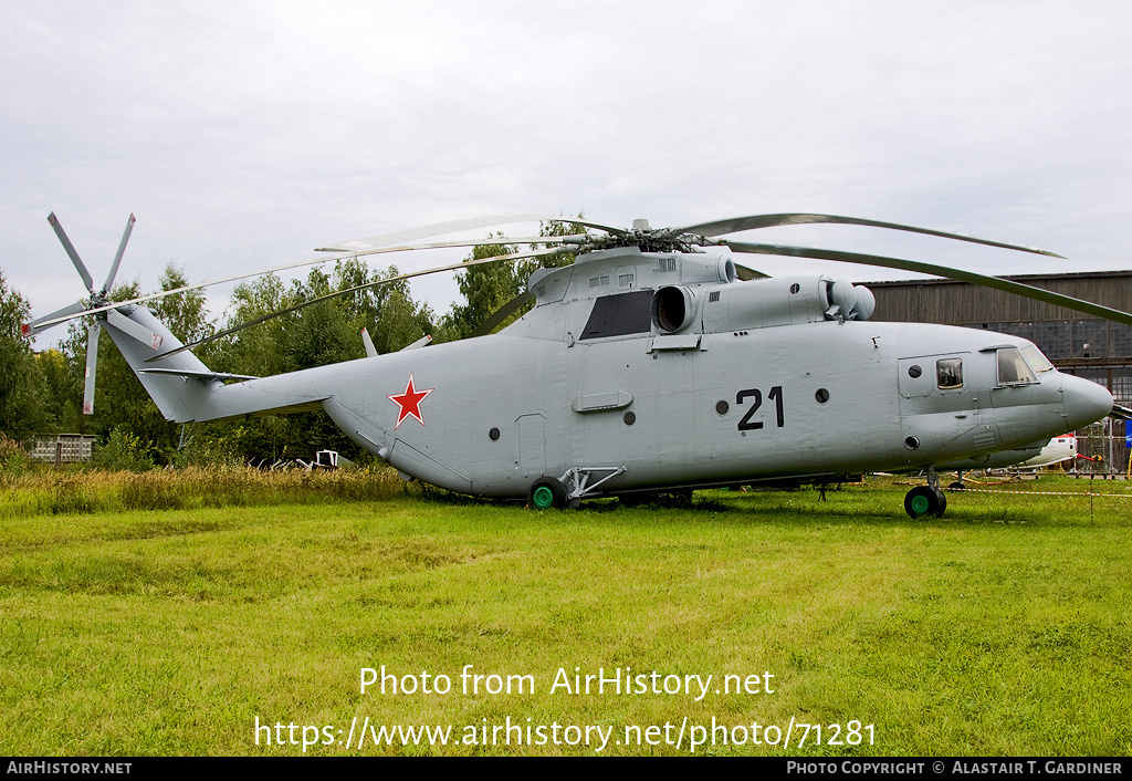 Aircraft Photo of 21 black | Mil Mi-26 | Russia - Air Force | AirHistory.net #71281