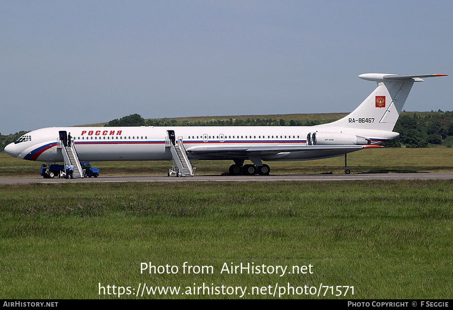 Aircraft Photo of RA-86467 | Ilyushin Il-62M | Rossiya - Special Flight Detachment | AirHistory.net #71571