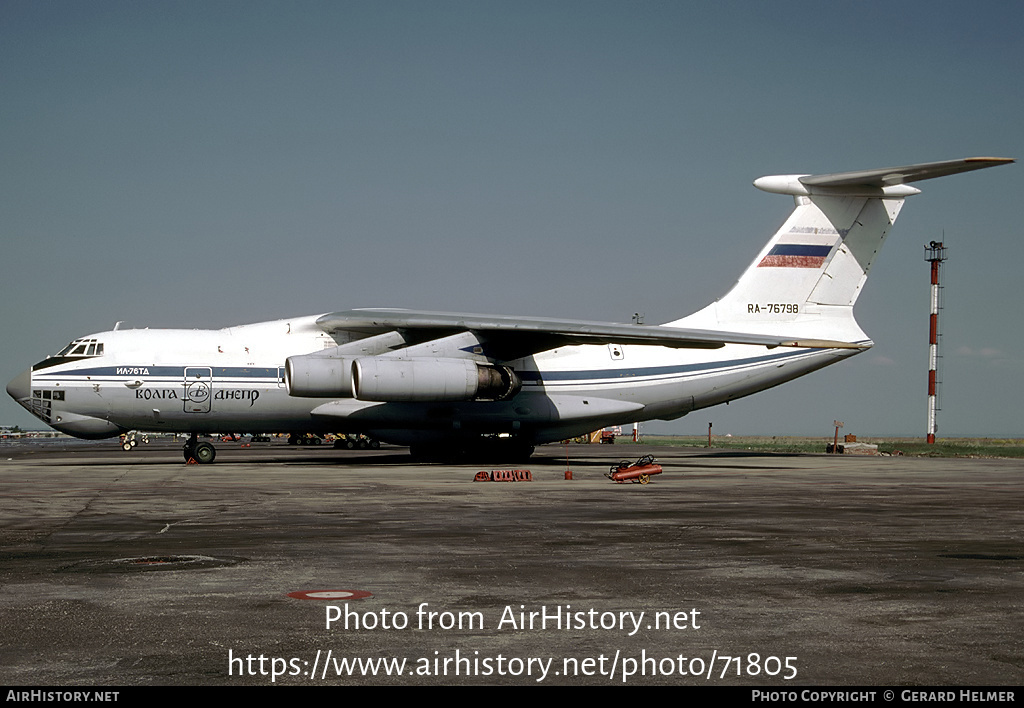 Aircraft Photo of RA-76798 | Ilyushin Il-76TD | Volga-Dnepr Airlines | AirHistory.net #71805