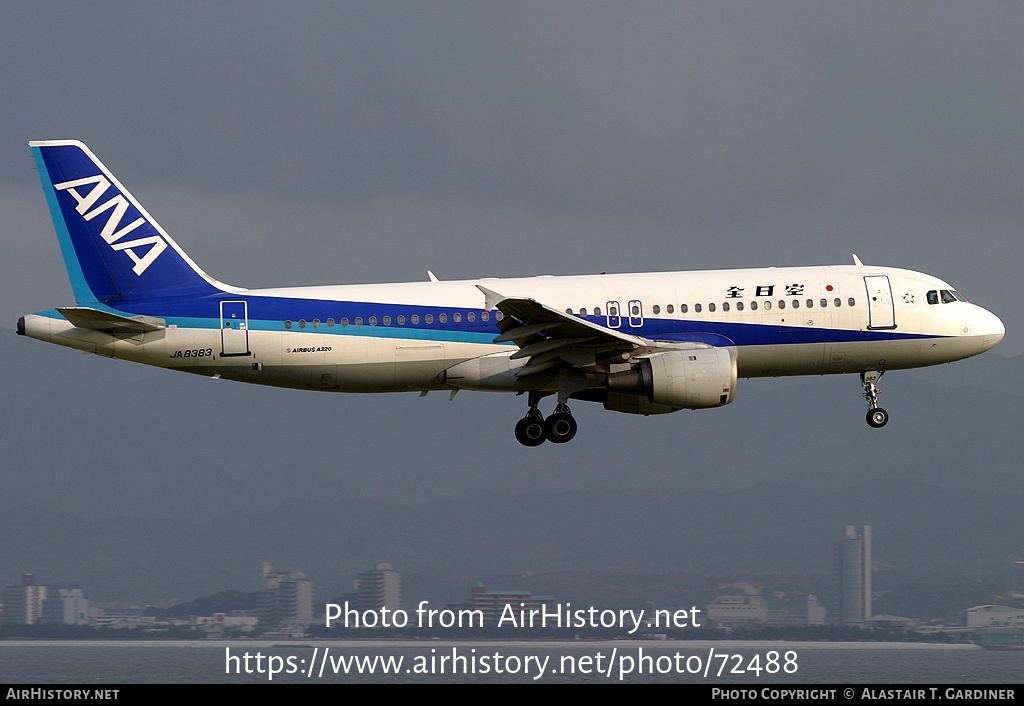 Aircraft Photo of JA8383 | Airbus A320-211 | All Nippon Airways - ANA | AirHistory.net #72488