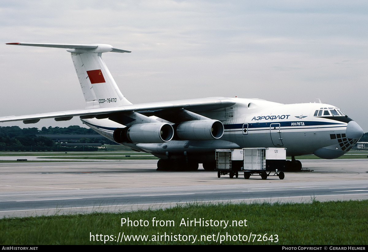 Aircraft Photo of CCCP-76470 | Ilyushin Il-76TD | Aeroflot | AirHistory.net #72643