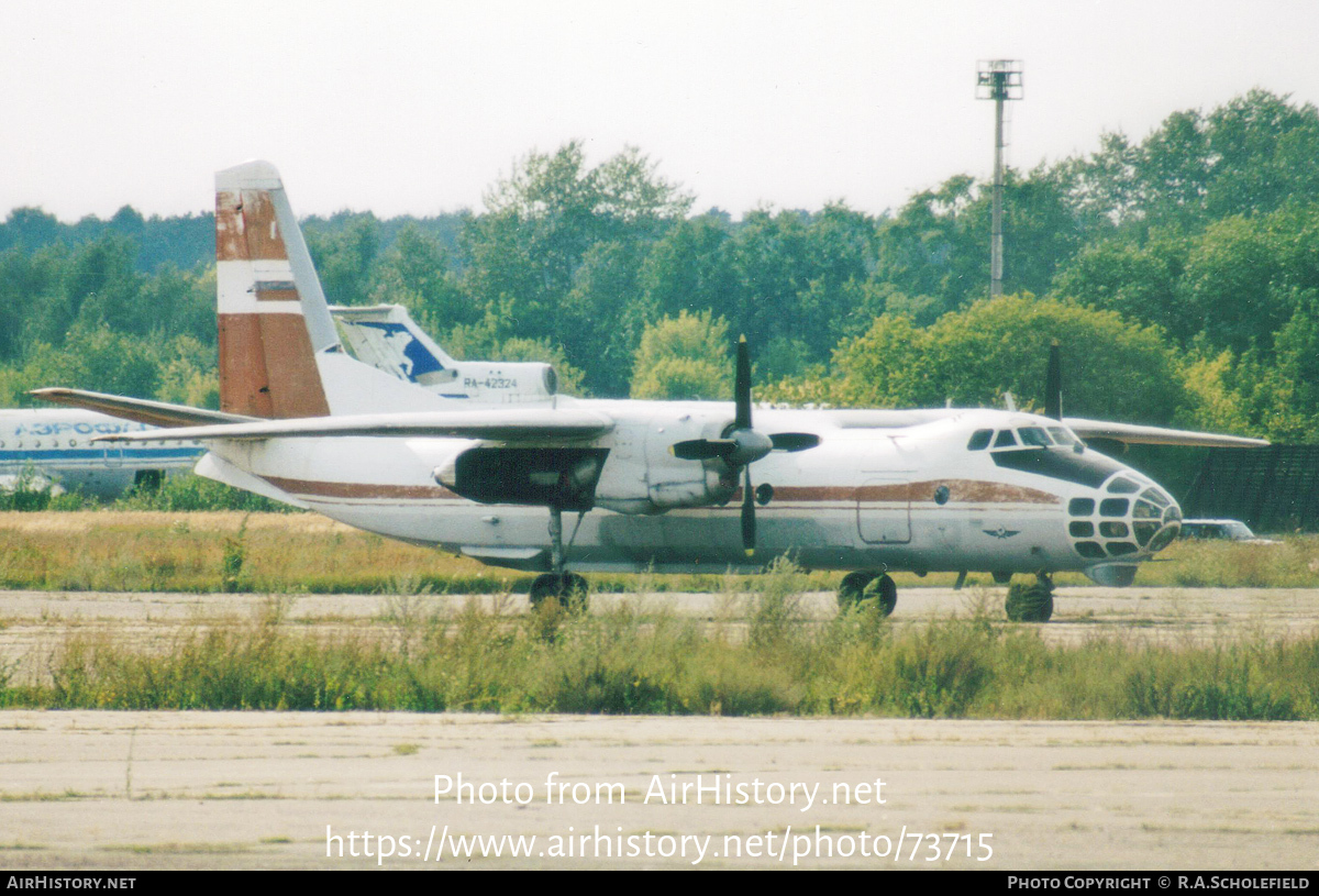 Aircraft Photo of RA-30067 | Antonov An-30 | BaltAeroTrans | AirHistory.net #73715