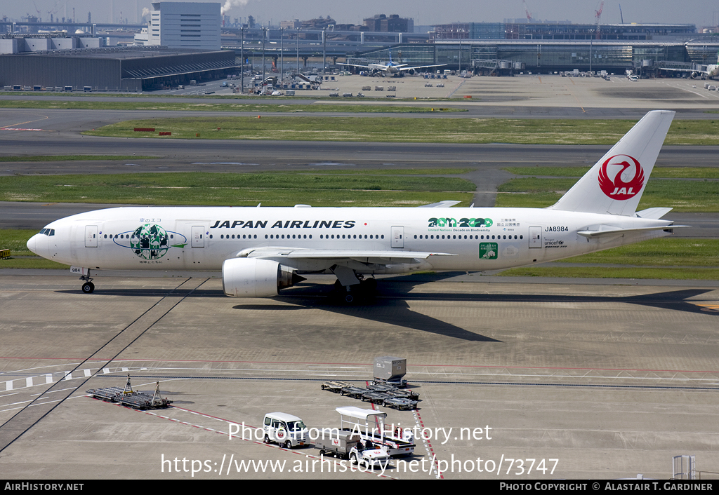 Aircraft Photo of JA8984 | Boeing 777-246 | Japan Airlines - JAL | AirHistory.net #73747