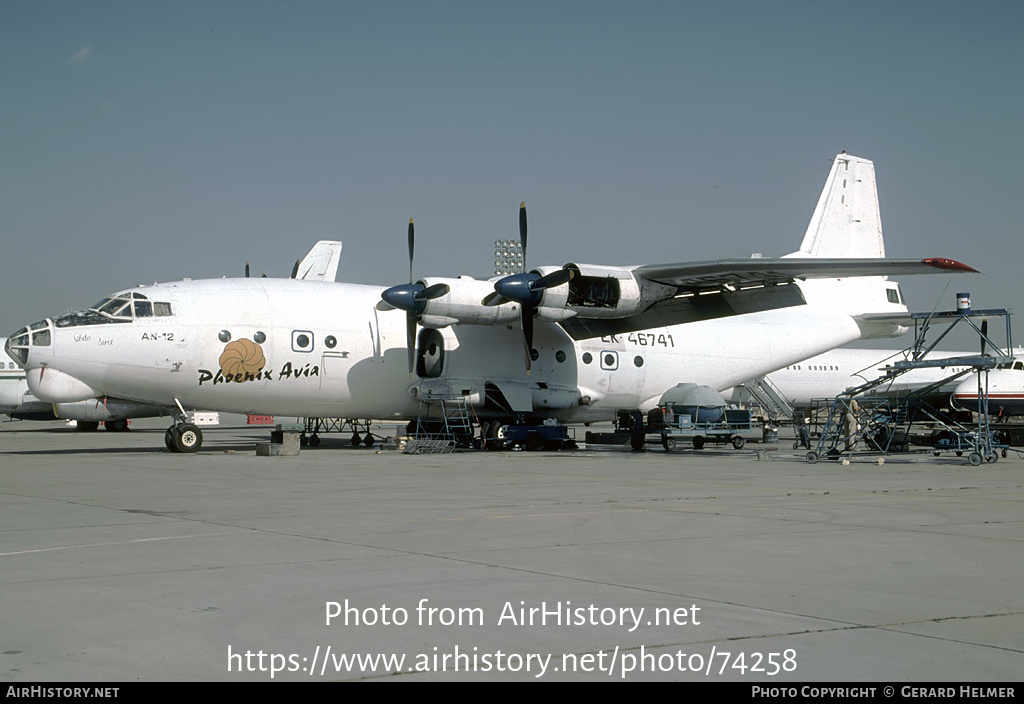 Aircraft Photo of EK-46741 | Antonov An-12BK | Phoenix Avia | AirHistory.net #74258