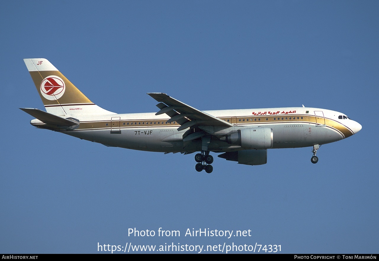 Aircraft Photo of 7T-VJF | Airbus A310-203 | Air Algérie | AirHistory.net #74331