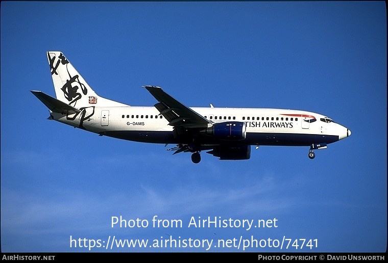 Aircraft Photo of G-OAMS | Boeing 737-37Q | British Airways | AirHistory.net #74741