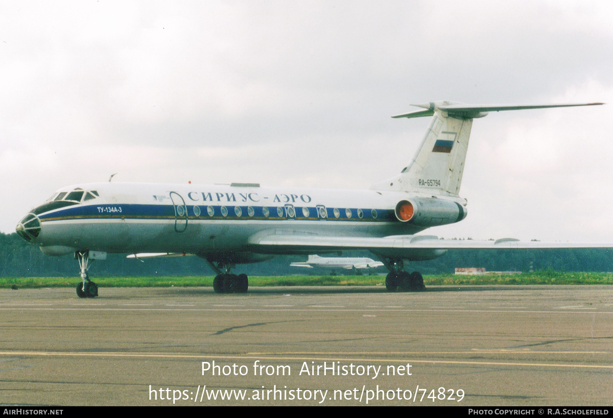 Aircraft Photo of RA-65794 | Tupolev Tu-134A-3 | Sirius-Aero | AirHistory.net #74829