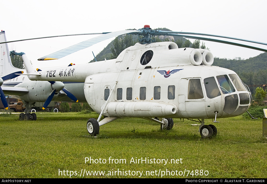 Aircraft Photo of 762 | Mil Mi-8T | CAAC - Civil Aviation Administration of China | AirHistory.net #74880