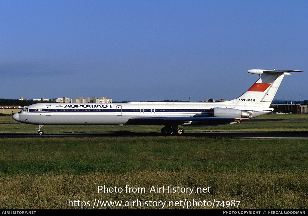 Aircraft Photo of CCCP-86538 | Ilyushin Il-62M | Aeroflot | AirHistory.net #74987