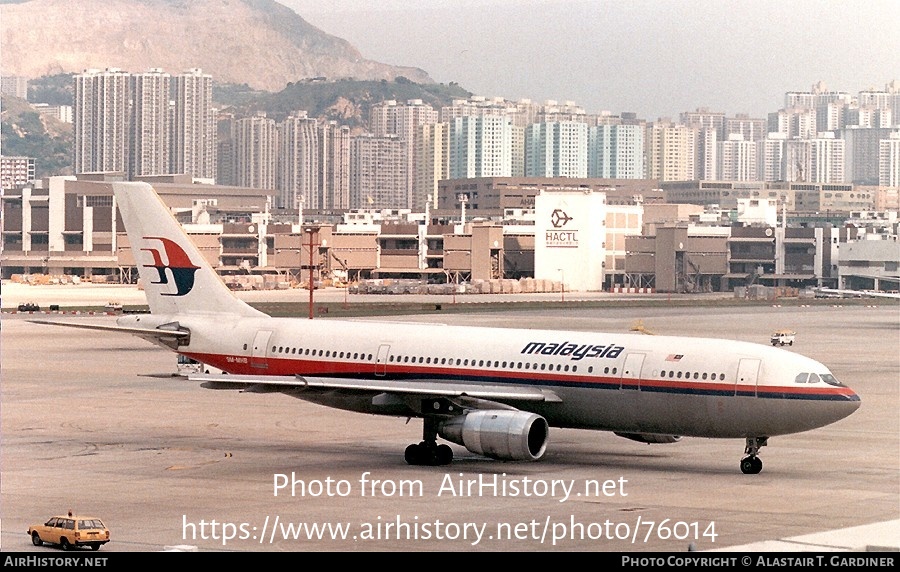 Aircraft Photo of 9M-MHB | Airbus A300B4-203 | Malaysia Airlines | AirHistory.net #76014