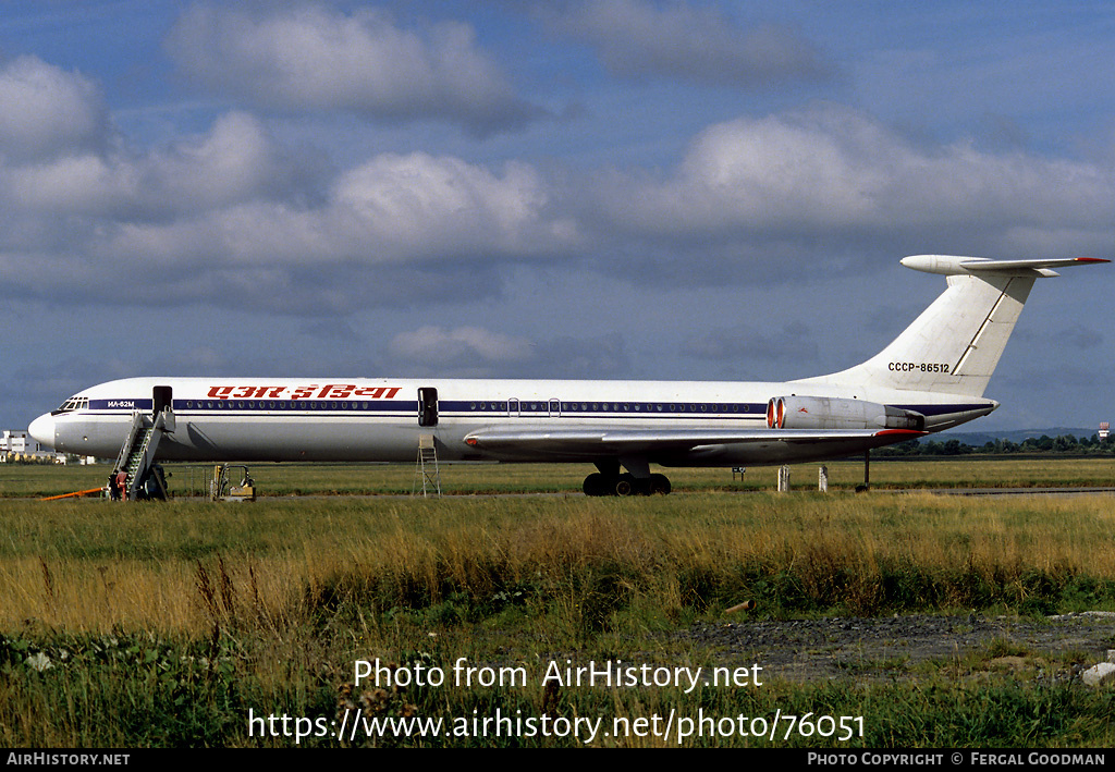 Aircraft Photo of CCCP-86512 | Ilyushin Il-62M | Air India | AirHistory.net #76051