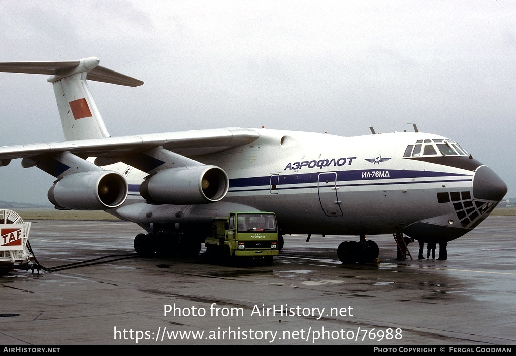 Aircraft Photo of CCCP-76709 | Ilyushin Il-76MD | Aeroflot | AirHistory.net #76988