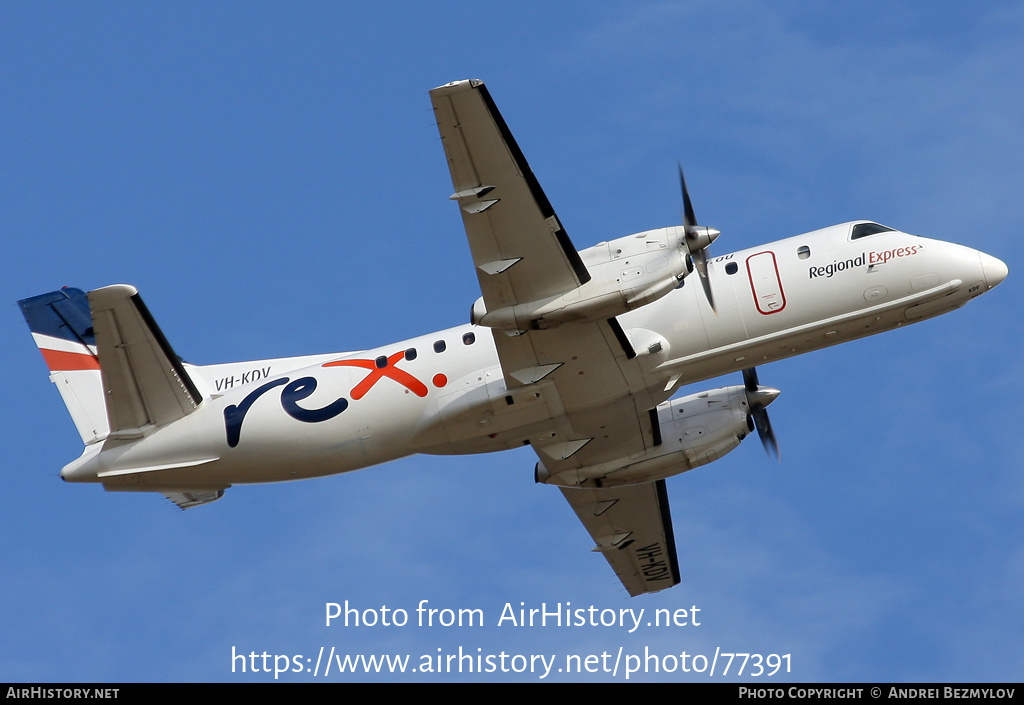 Aircraft Photo of VH-KDV | Saab 340B | REX - Regional Express | AirHistory.net #77391