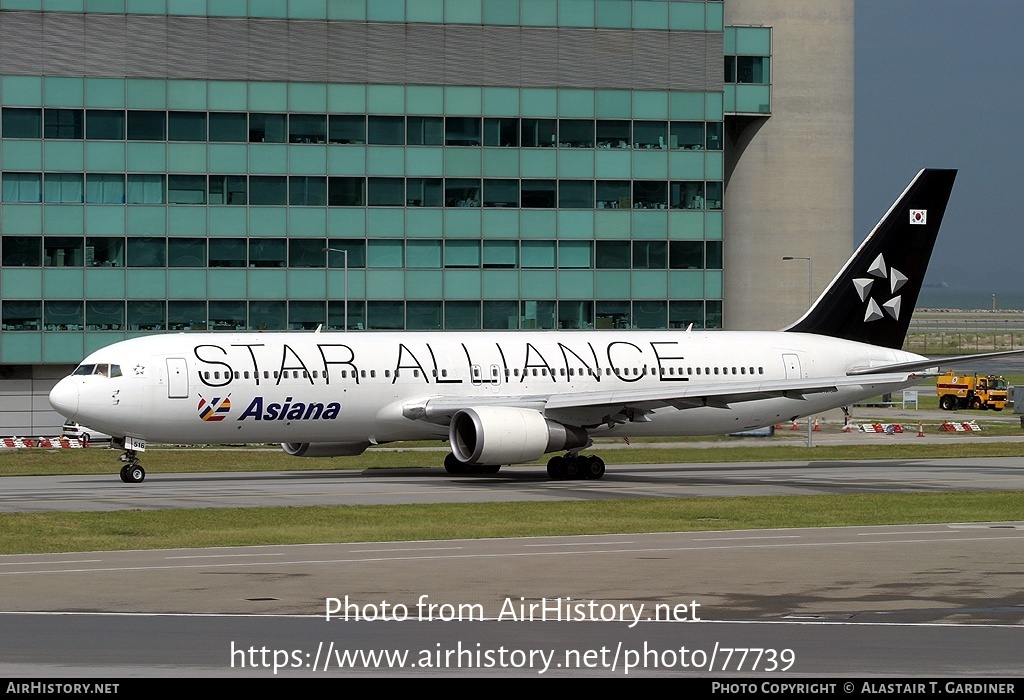 Aircraft Photo of HL7516 | Boeing 767-38E | Asiana Airlines | AirHistory.net #77739