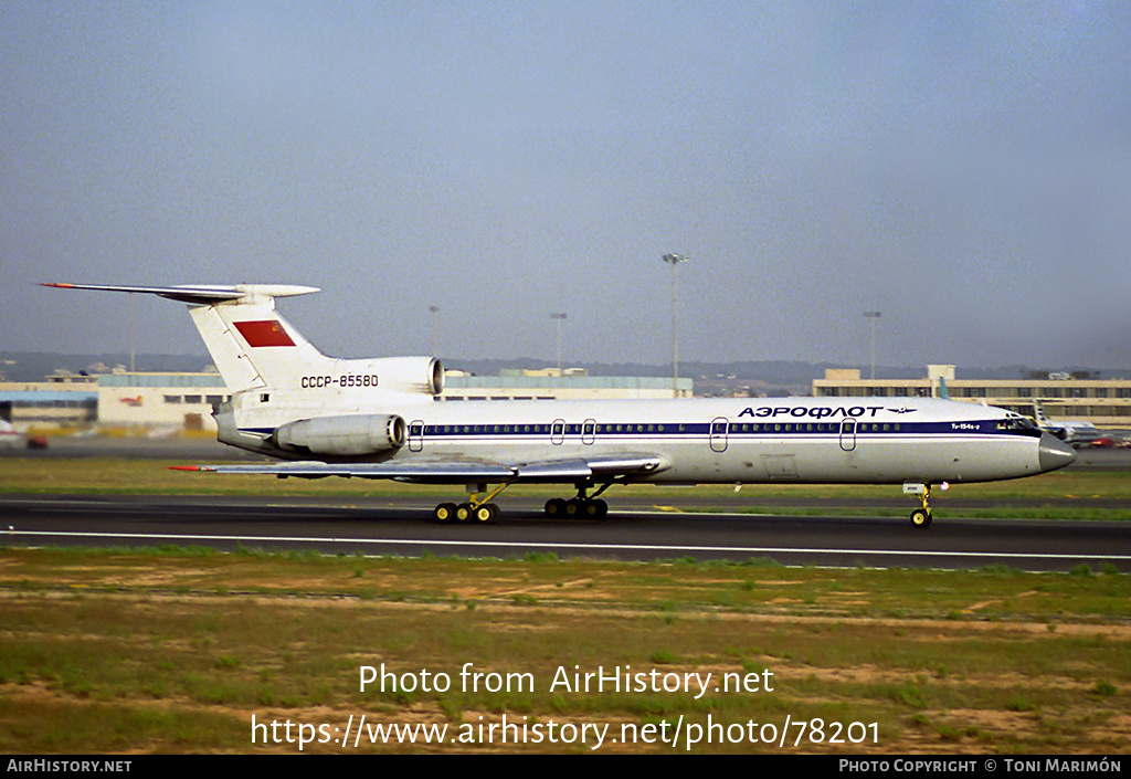 Aircraft Photo of CCCP-85580 | Tupolev Tu-154B-2 | Aeroflot | AirHistory.net #78201