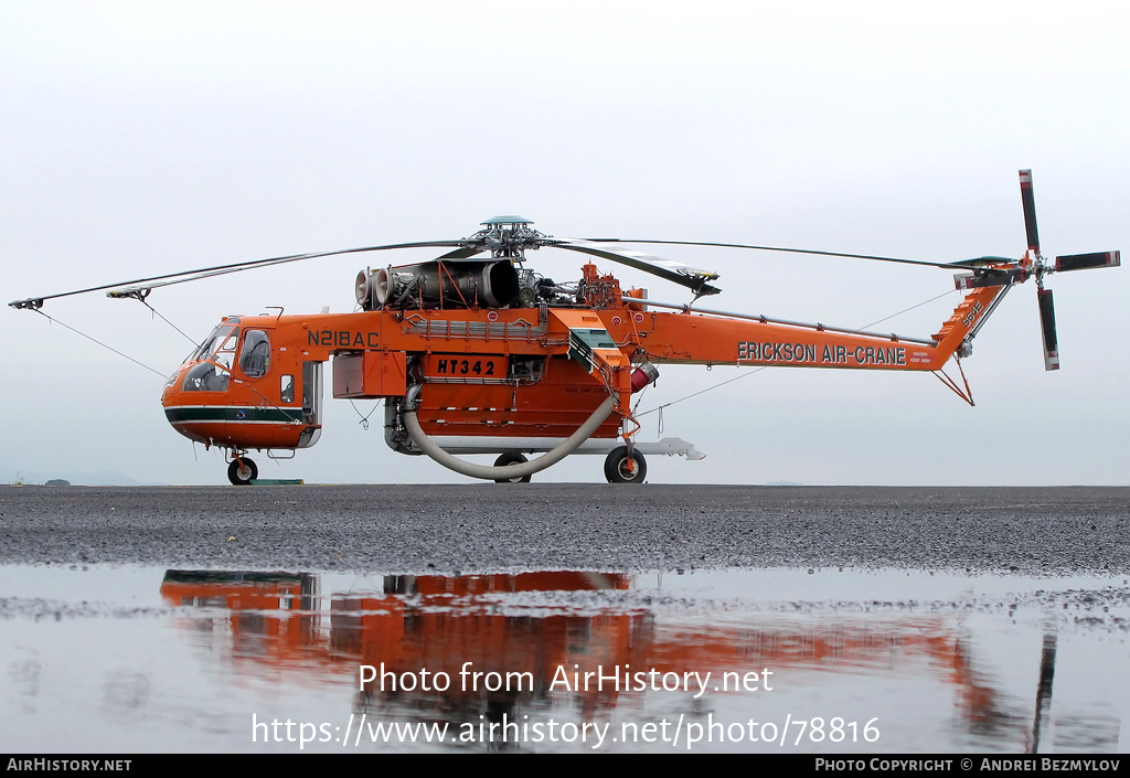 Aircraft Photo of N218AC | Sikorsky S-64E Skycrane | Erickson Air-Crane | AirHistory.net #78816