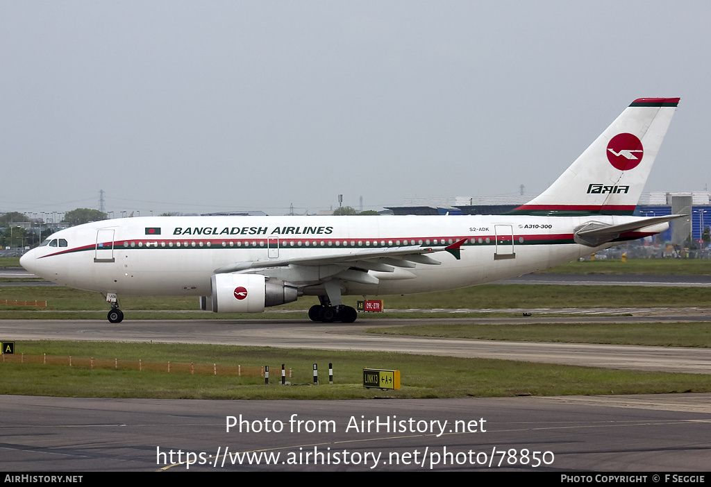 Aircraft Photo of S2-ADK | Airbus A310-324 | Biman Bangladesh Airlines | AirHistory.net #78850