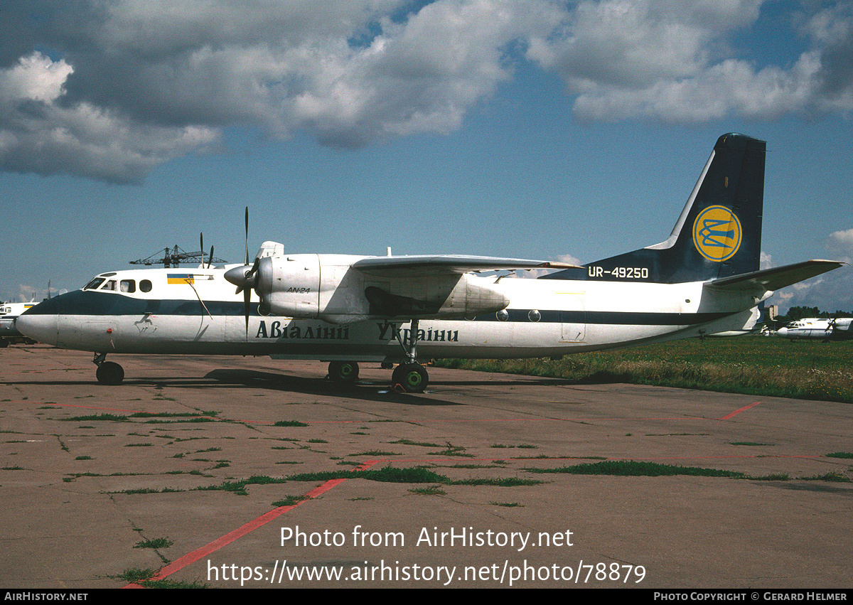 Aircraft Photo of UR-49250 | Antonov An-24B | Air Ukraine | AirHistory.net #78879