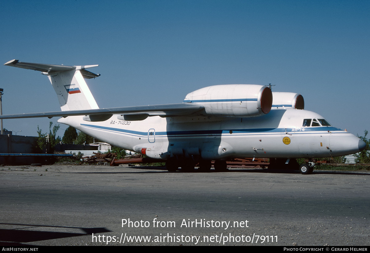 Aircraft Photo of RA-74030 | Antonov An-74 | AirHistory.net #79111