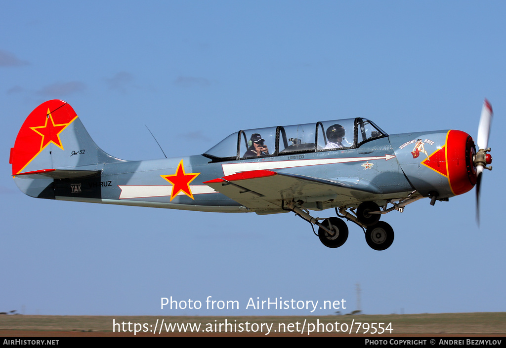 Aircraft Photo of VH-RUZ | Yakovlev Yak-52 | Soviet Union - Air Force | AirHistory.net #79554