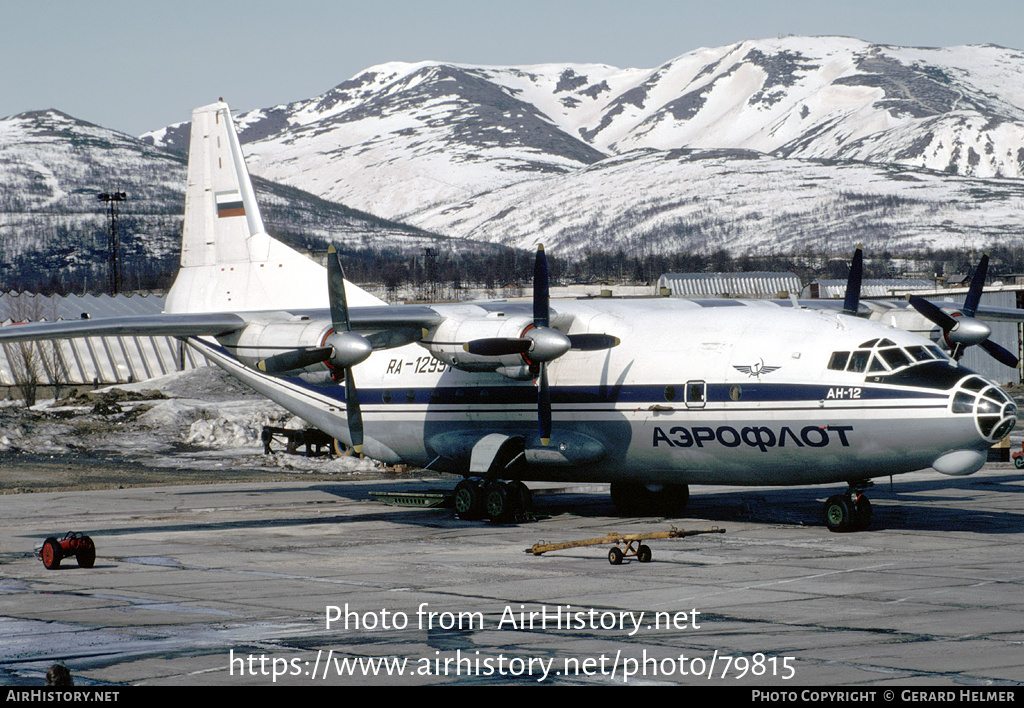 Aircraft Photo of RA-12991 | Antonov An-12B | Aeroflot | AirHistory.net #79815