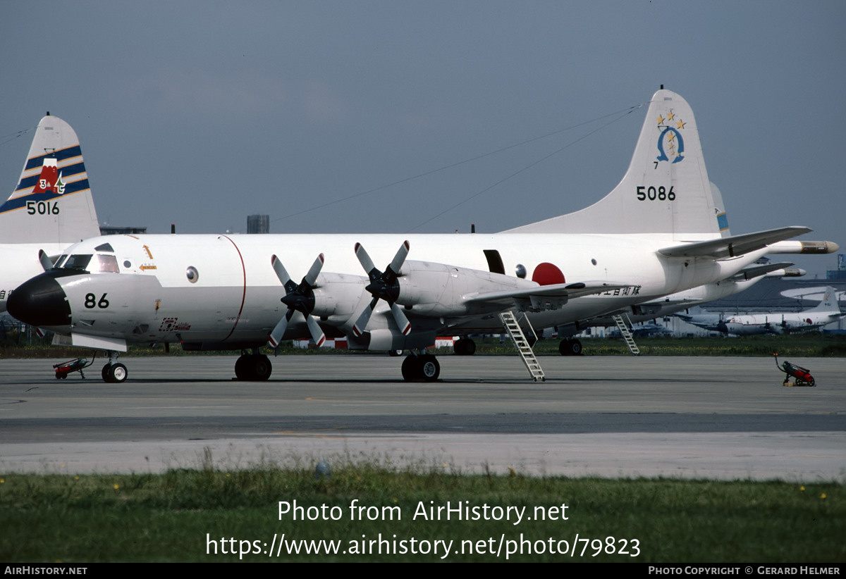 Aircraft Photo of 5086 | Lockheed P-3C Orion | Japan - Navy | AirHistory.net #79823