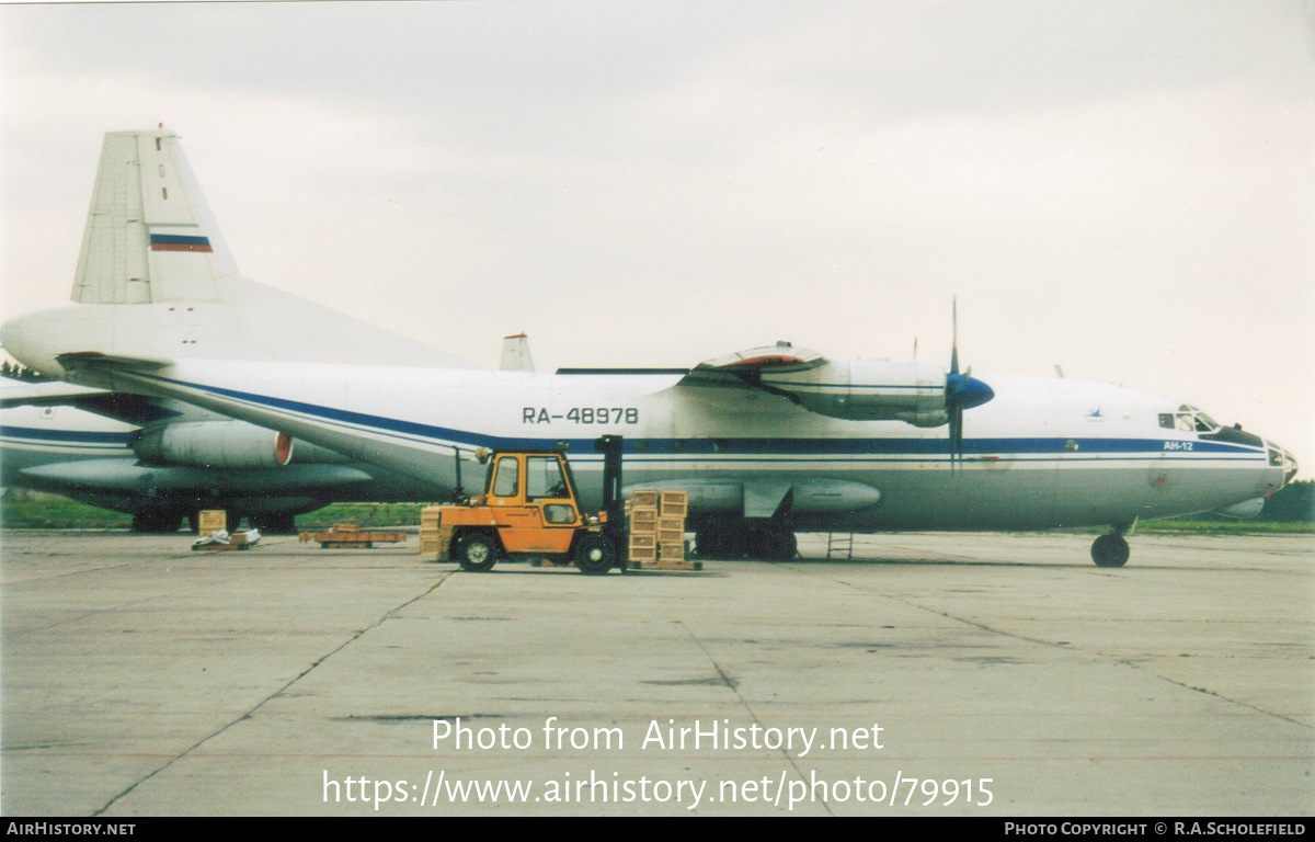 Aircraft Photo of RA-48978 | Antonov An-12BK | Komsomolsk Air Enterprise | AirHistory.net #79915