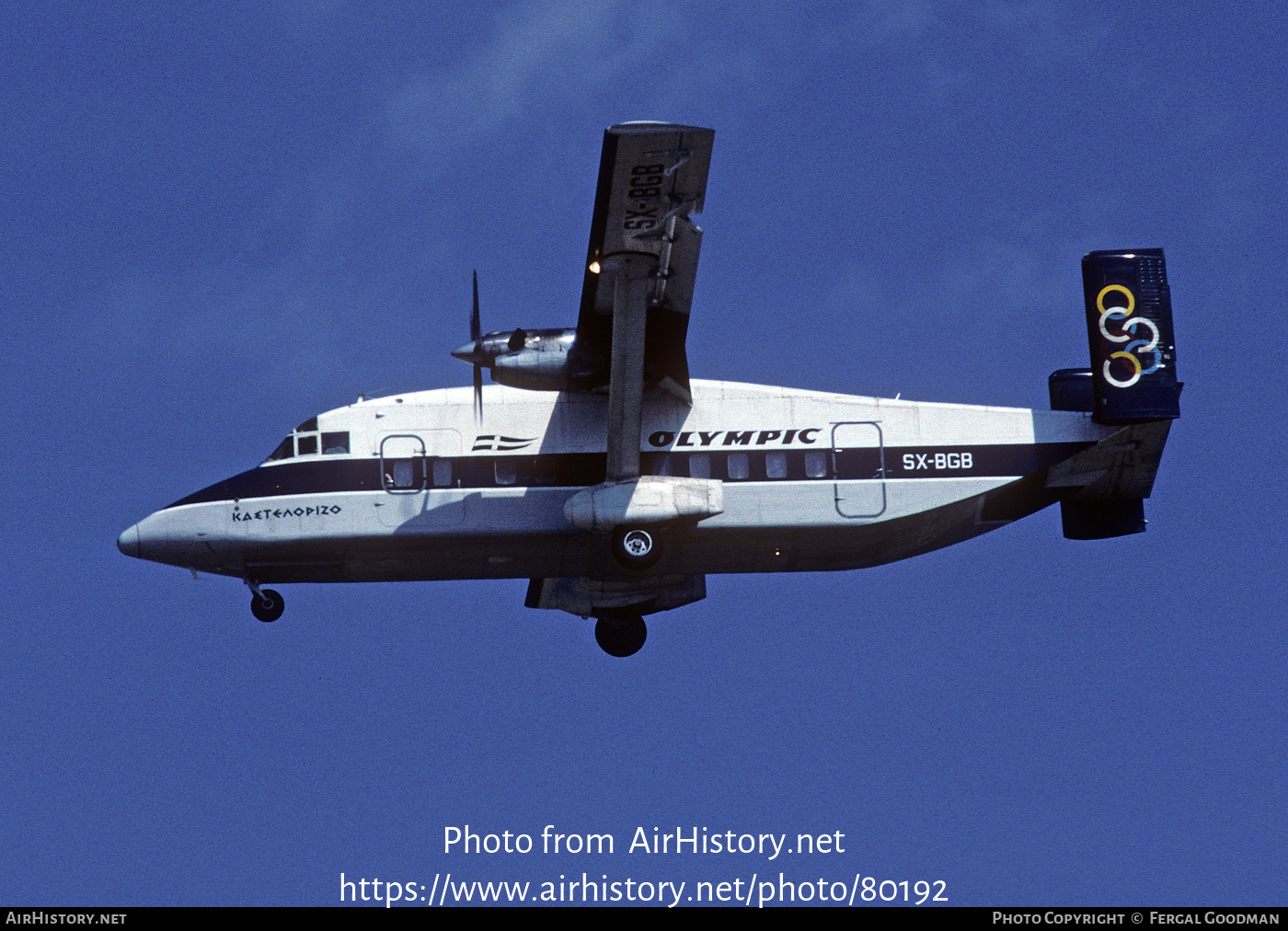 Aircraft Photo of SX-BGB | Short 330-200 | Olympic | AirHistory.net #80192