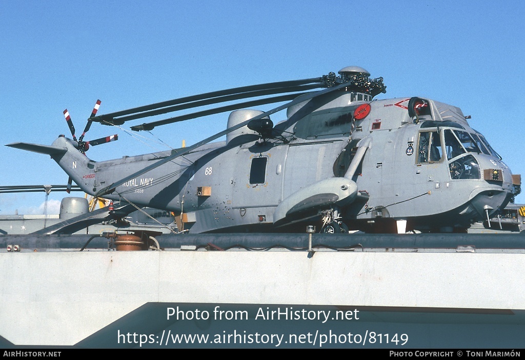 Aircraft Photo of XV659 | Westland WS-61 Sea King HAS6 | UK - Navy | AirHistory.net #81149